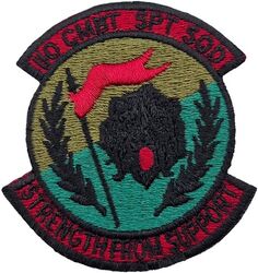 110th Combat Support Squadron
Keywords: subdued
