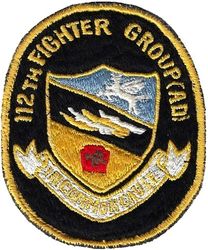 112th Fighter Group (Air Defense)
From an ANG pilot on PALACE ALERT at Clark AB with the 509 FIS. PALACE ALERT was an Air Force program that sent qualified F-102 pilots from the ANG to bases in Europe or Southeast Asia for three to six months of frontline service. Philippine made.
