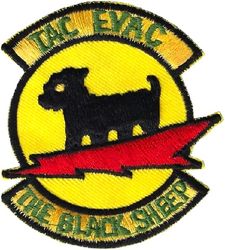 116th Tactical Control Squadron Exercise BRAVE SHIELD XVI 1977
Patch "borrowed" from the 8th TFS. The 116th guys felt they were the black sheep of the exercise, hence the patch. This is NOT 8th TFS related. Held at Coyote Lake, Fort Irwin, CA. Korean made.
