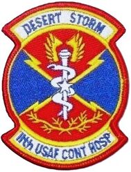11th USAF Contingency Hospital Operation DESERT STORM 1991
