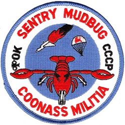 122d Fighter Squadron Exercise SENTRY MUDBUG 1992
