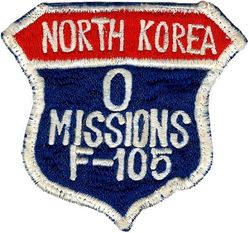 12th Tactical Fighter Squadron 0 Missions F-105 North Korea
Deployed for the Pueblo Crisis in 1968. No combat missions were flown, and a patch was made to show that. Japan made.

