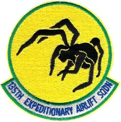 135th Expeditionary Airlift Squadron
TDY to Lambarene, Gabon.
