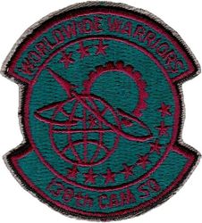 138th Consolidated Aircraft Maintenance Squadron
Keywords: subdued