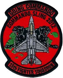 13th Fighter Squadron Exercise COMMANDO SLING 2012
Japan made.
