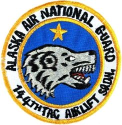 144th Tactical Airlift Squadron
1970s Korean made.
