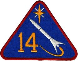 14th Cadet Squadron
First design style variation.
