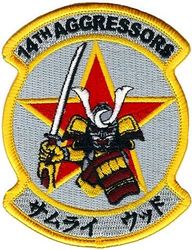14th Fighter Squadron Aggressors
Japan made.
