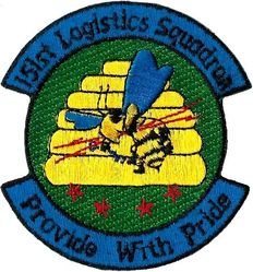 151st Logistics Squadron
