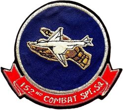 152d Combat Support Squadron
Korean made during Pueblo Crisis circa 1968.
