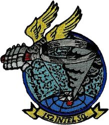 152d Intelligence Squadron
