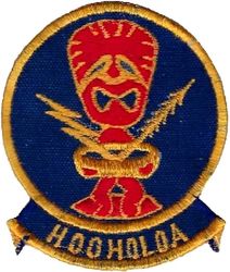 154th Supply Squadron
Korean made.
