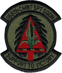 155th Combat Support Squadron
Keywords: subdued