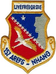 157th Air Refueling Group, Heavy
