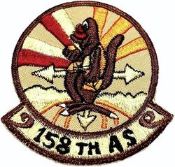 158th Airlift Squadron
Saudi made.
Keywords: Desert