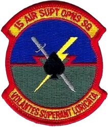 15th Air Support Operations Squadron
