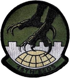 15th Expeditionary Special Operations Squadron 
Keywords: subdued