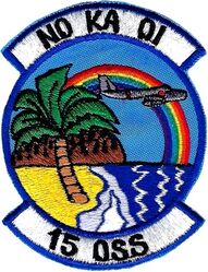 15th Operations Support Squadron
First OSS design copied from previous SAC unit. Korean made.
