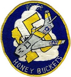 15th Tactical Reconnaissance Squadron RF-86 Project HONEY BUCKET
RF-86 aircraft, only 6 produced. Japan made.
