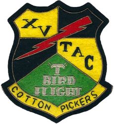 15th Tactical Reconnaissance Squadron T-33 Flight
Bullion blazer patch. Japan made.
