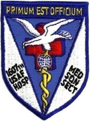 1607th USAF Hospital Medical Squadron Section
