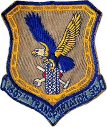 1607th Transportation Squadron
