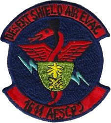 1611th Aeromedical Evacuation Squadron (Provisional) Operation DESERT SHIELD 1990
Saudi made.
