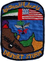 1630th Tactical Airlift Squadron (Provisional) Operation DESERT STORM 1991 Morale
8 aircraft composed of elements of West Virginia ANG 130th Tactical Airlift Squadron (4 aircraft) and 4 aircraft of Texas ANG 181st Tactical Airlift Squadron. Deployed: October 1990-24 June 1991. UAE made.
