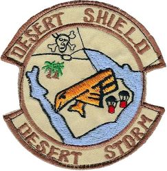 1676th Tactical Airlift Squadron (Provisional) Operations DESERT SHIELD/STORM 1990-1991
Omani made.
Keywords: desert