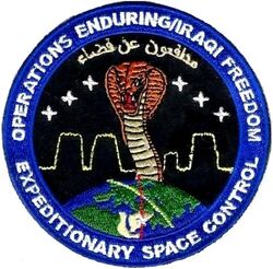 16th Expeditionary Space Control Squadron Operation ENDURING FREEDOM/IRAQI FREEDOM
Deployed location unknown.
