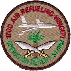 1700th Air Refueling Wing (Provisional) Operation DESERT STORM 1991
Keywords: Desert