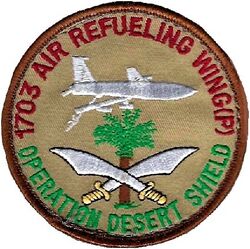 1703d Air Refueling Wing (Provisional) Operation DESERT SHIELD 1990 Morale
Keywords: Desert