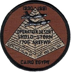 1706th Air Refueling Wing (Provisional) Operation DESERT SHIELD/STORM 1990-1991
Keywords: desert