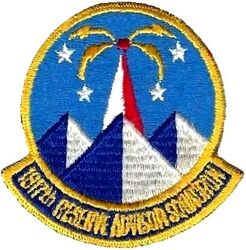1817th Reserve Advisor Squadron
