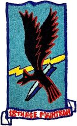 18th Armament and Electronics Maintenance Squadron
Japan made.
