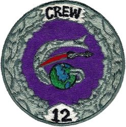 18th Armament and Electronics Maintenance Squadron Load Crew 12
Weapons load crew patch. Japan made.
