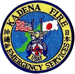 18th Civil Engineering Squadron Fire Protection Flight
Japan made.
