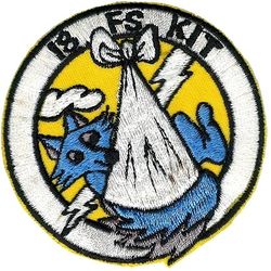 18th Fighter Squadron Lieutenant's Protection Association
Korean made.
