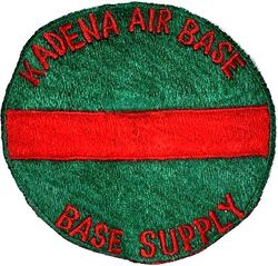 18th Supply Squadron Base Supply Section
