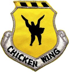 18th Tactical Fighter Wing Morale
Japan made.
