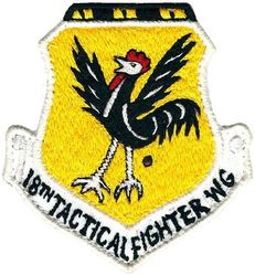 18th Tactical Fighter Wing Morale
Note "pellet" exiting chicken. Reference to "chickenshit", or military nit-picking. F-4 era, Philippine made.
