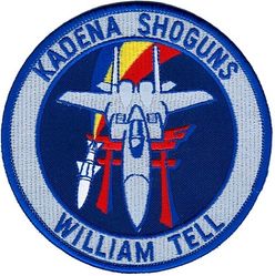 18th Wing William Tell Competition 1994
F-15 team, Japan made.
