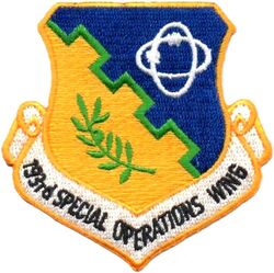 193d Special Operations Wing

