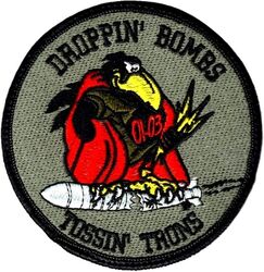 Class 2001-03 Joint Specialized Undergraduate Electronic Warfare Officer Training
