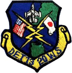20th Weather Squadron Detachment 13
Korean made.
