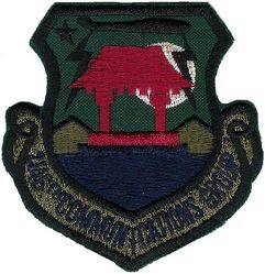 2146th Communications Group
Korean made.
Keywords: subdued