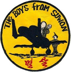 25th Tactical Fighter Squadron A-10 Morale
Korean made.

