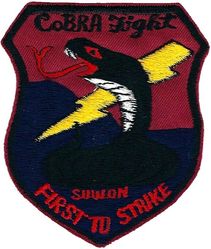 6170th Security Police Squadron Cobra Flight
Cobra Flight was the base defense unit of the SPS. Korean made.
Keywords: subdued