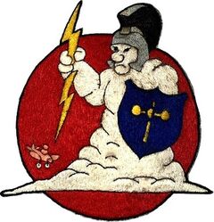 25th Weather Squadron
Japan made.
