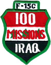 27th Fighter Squadron F-15C 100 Missions Iraq
Saudi made.
